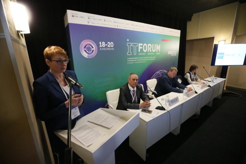 ​Как сэкономить время: Почта России поделилась лайфхаками с предпринимателями на XV Международном IT-форуме