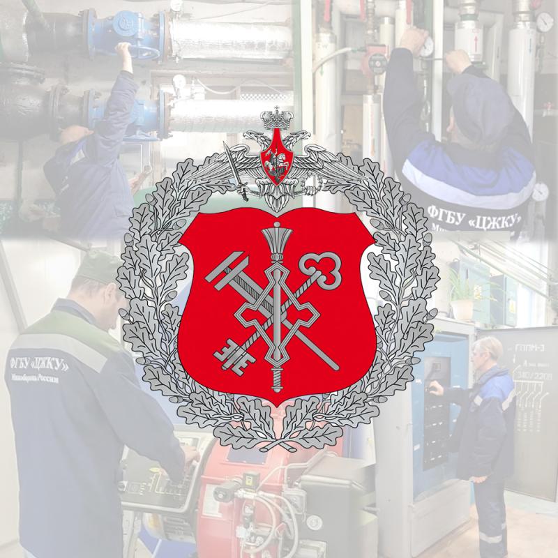 Военные коммунальщики (г. Комсомольск-на-Амуре) ведут работы на объектах теплового хозяйства