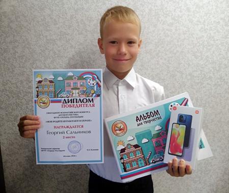 Сын сотрудницы Росгвардии одержал победу во всероссийском конкурсе рисунков