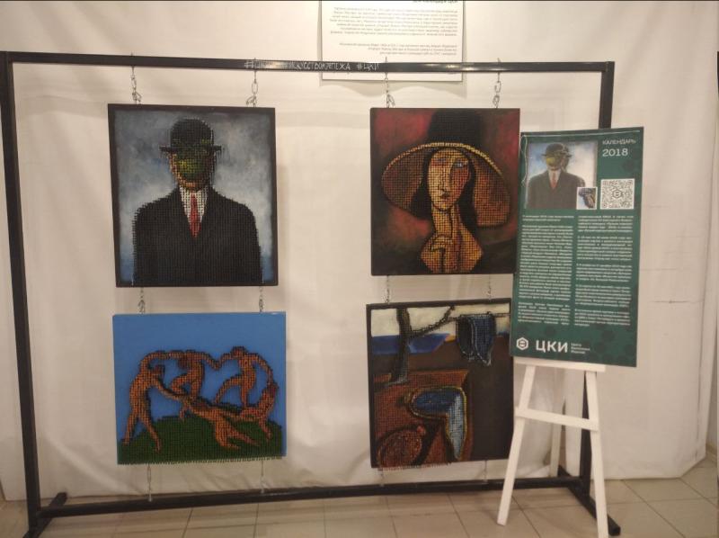 В Екатеринбурге открылась выставка картин корпоративных арт-календарей ЦКИ «Искусство крепежа»