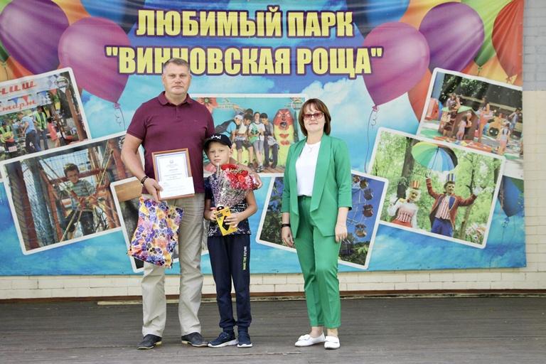 Семья росгвардейцев стала самой активной по версии администрации Железнодорожного района Ульяновска