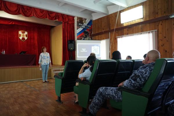 Ульяновские росгвардейцы прослушали лекцию общества 
