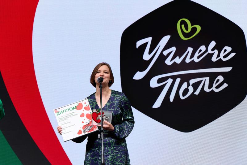В Москве прошли фестиваль «Вкус лета» и Премия «Здоровое питание»