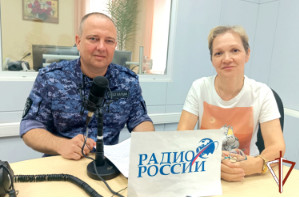 Офицер Росгвардии стал гостем прямого эфира «Радио России - Курган»