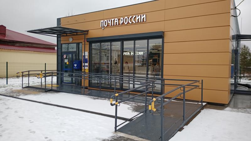 Почта строит в Пермском крае семь быстровозводимых отделений