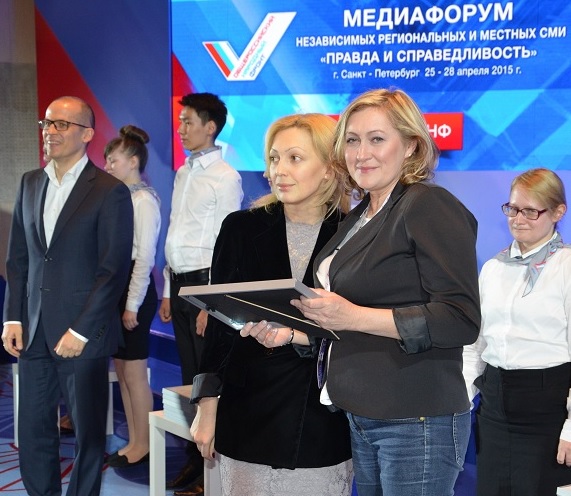 Челябинские победители конкурса журналистских работ Фонда ОНФ «Правда и справедливость» снова намерены принять в нем участие