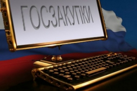 ОНФ в Туве: Упоминание проекта «За честные закупки» в послании президента говорит об эффективности проекта