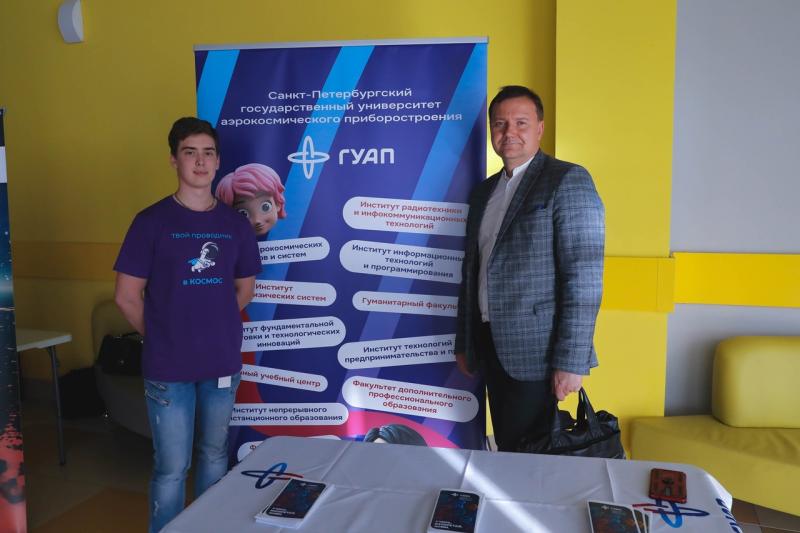 «Ключ на старт!»: школьники включились в работу «Космических классов»