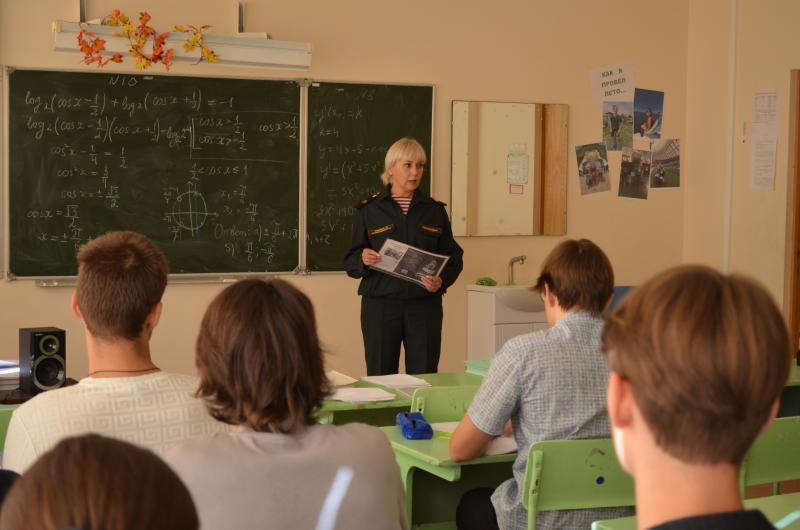 В Пензе росгвардейцы рассказали студентам об обучении в ведомственных учебных заведениях