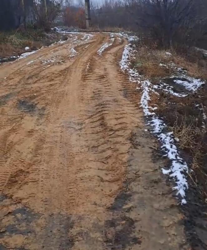 Причинили добро: в воронежском селе Хохол местные власти уничтожили благоустроенный жителями отрезок дороги