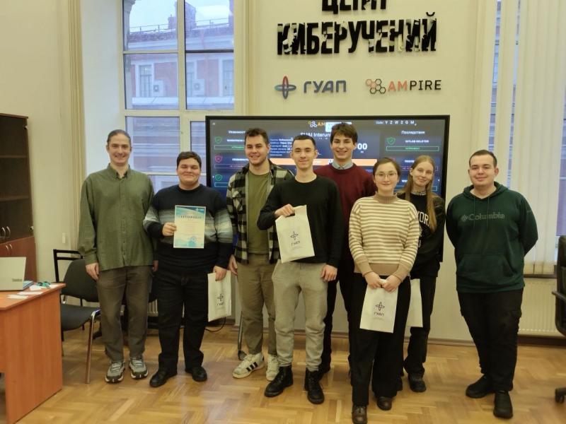 В ГУАП прошли киберучения SUAI Interuniversity Cybercamp