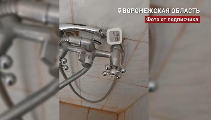 В Воронеже из-за отсутствия отопления замерзает 84-летняя узница фашистских лагерей