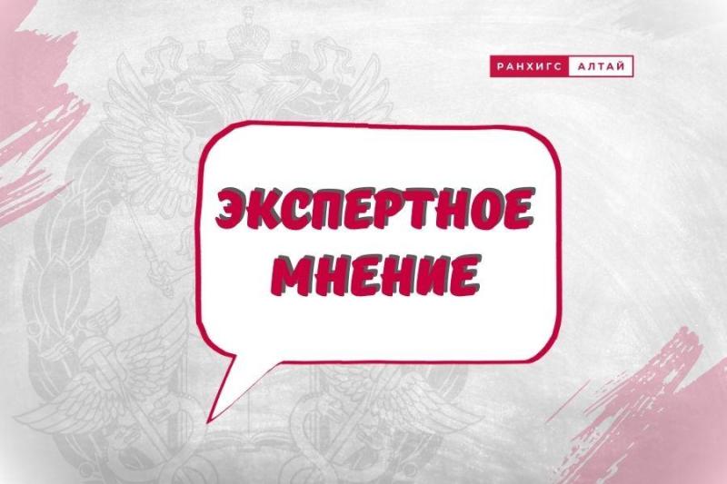 Развитие физической культуры и спорта в России: Национальные цели до 2036 года