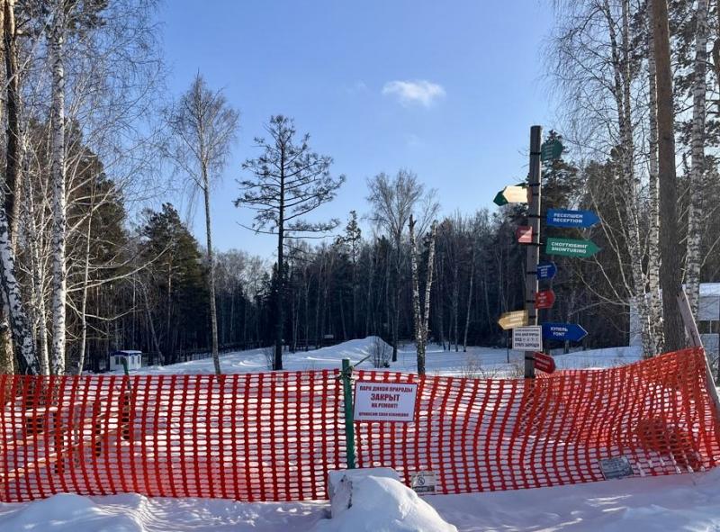 В Кузбассе запрещена работа парка дикой природы на территории эко-комплекса