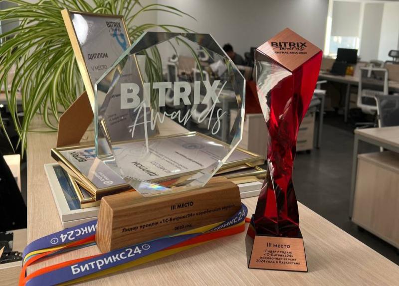 На премии Bitrix Awards Central Asia 2024 Первый Бит занял шесть призовых мест