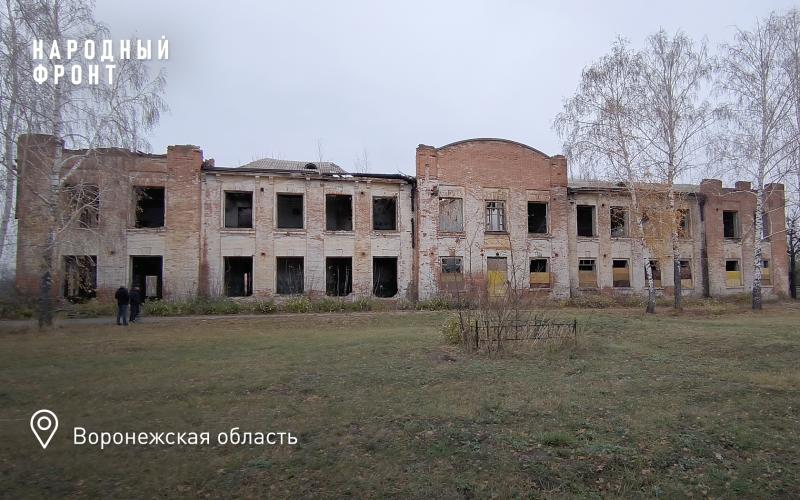 Народный фронт помог жителям рамонского села Березово обратить внимание властей на заброшенный объект культурного наследия.