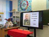 В Кисловодске росгвардейцы приняли участие в открытии «Парты героя»