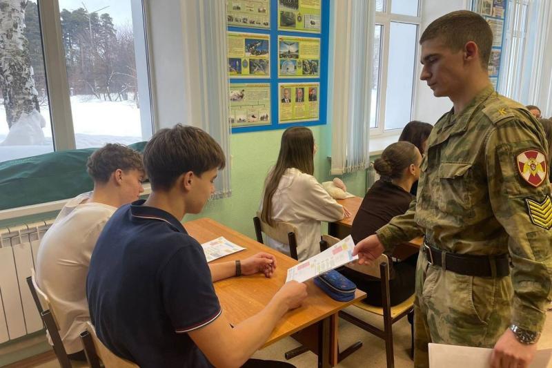 В Томской области завершилась стажировка курсантов Росгвардии