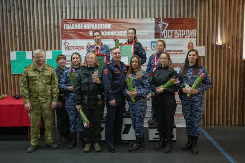 В Подмосковье сотрудники Росгвардии провели турнир по стрельбе, приуроченный к  Международному женскому дню