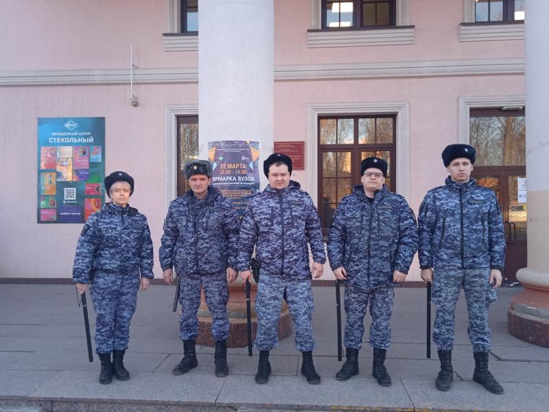 Концерт в МЦ