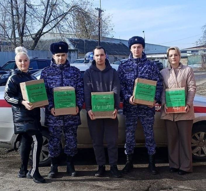 Сотрудники Росгвардии приняли участие в сборе гуманитарной помощи для участников СВО в подмосковной Шатуре
