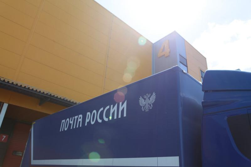 Почта России расширяет сотрудничество с ТК «Садовод»