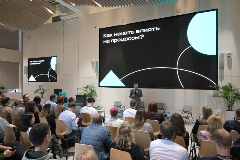 Лучшие кейсы, инсайты и тренды лидеров рынка на конференции ProcessTech