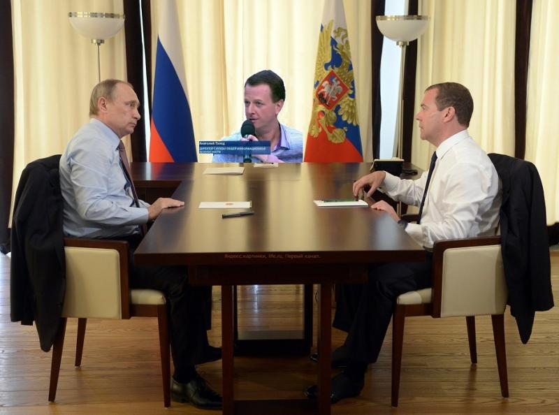 РАСКРЫТ ПЛАН
