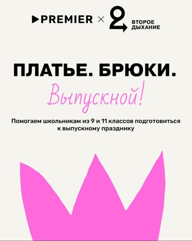 Актеры Денис Власенко, Эльдар Калимулин, Лиза Шакира и другие поделились архивными фото со своих выпускных