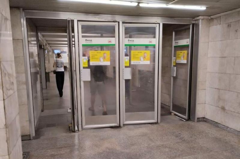 В Новосибирске снова объявят тендер на корректировку схемы метро