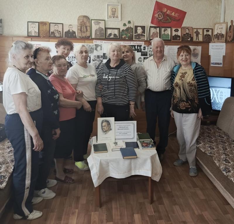Литературная гостиная
«Великий сын Донской земли», 
к 120-летию со дня рождения М.А.Шолохова, 
русского советского писателя