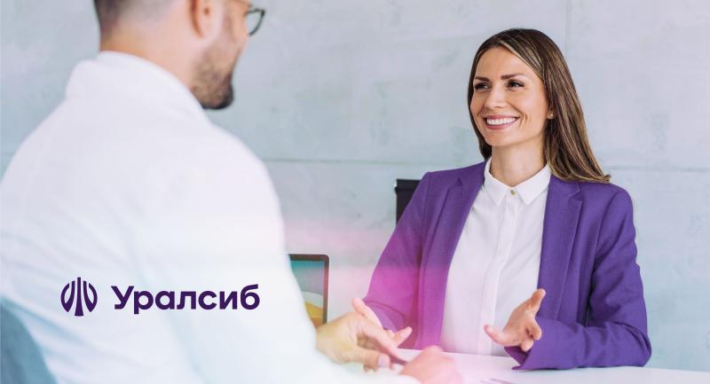 Уралсиб запустил акцию «Удобный момент» для новых бизнес-клиентов с бесплатным РКО