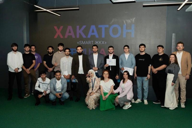 В «Школе 21» в Магасе прошёл первый хакатон «Смарт ЖКХ»