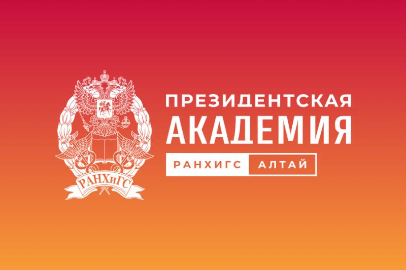 Темпы роста ВВП РФ за два года превысили показатели большинства стран G20