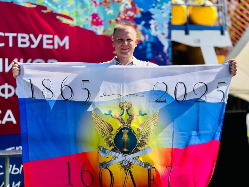 «Испытать себя, сплотить команду»: cудебные приставы Кузбасса приняли участие в спортивно-туристическом мероприятии «Гонка профсоюзов - 2025»