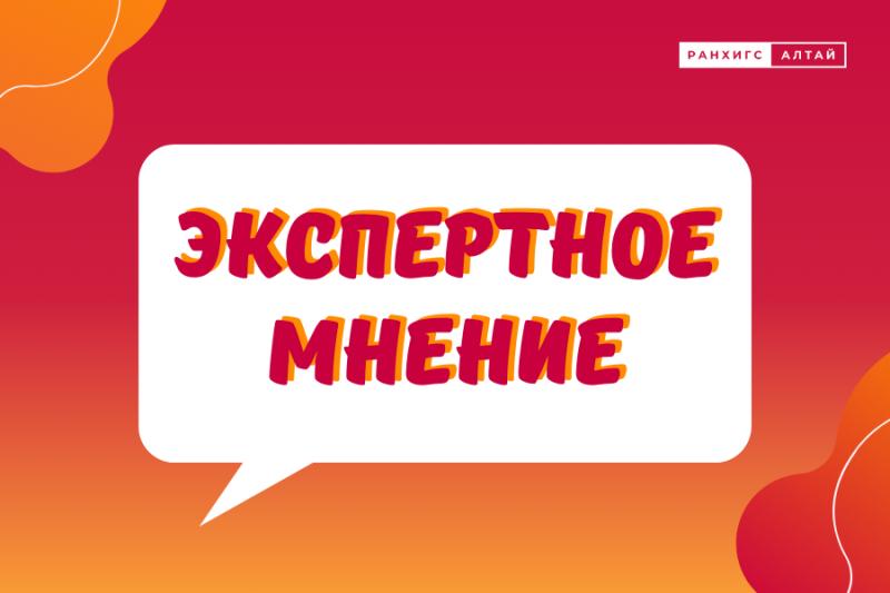 Шаг к доступной медицине в России