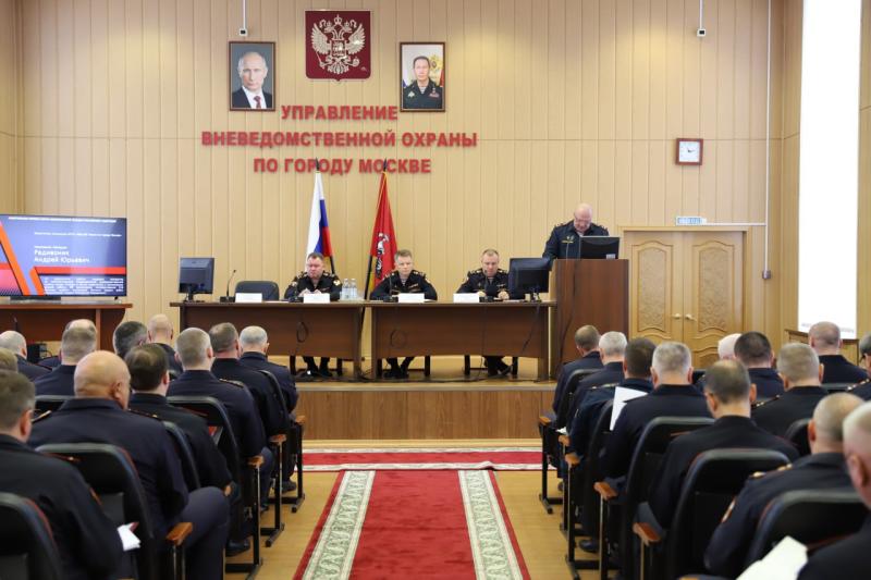 В Управлении вневедомственной охраны Росгвардии подвели итоги служебной деятельности за 9 месяцев
