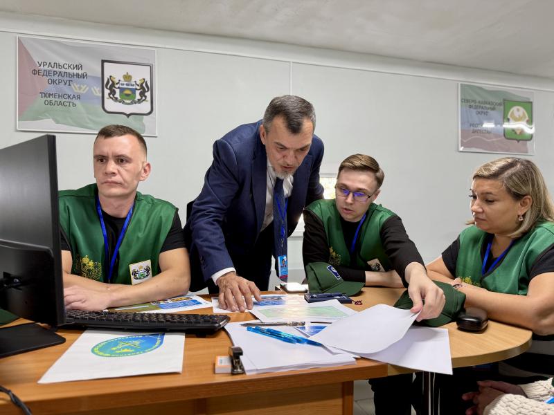 Тюменский Росреестр принял участие в турнире профмастерства