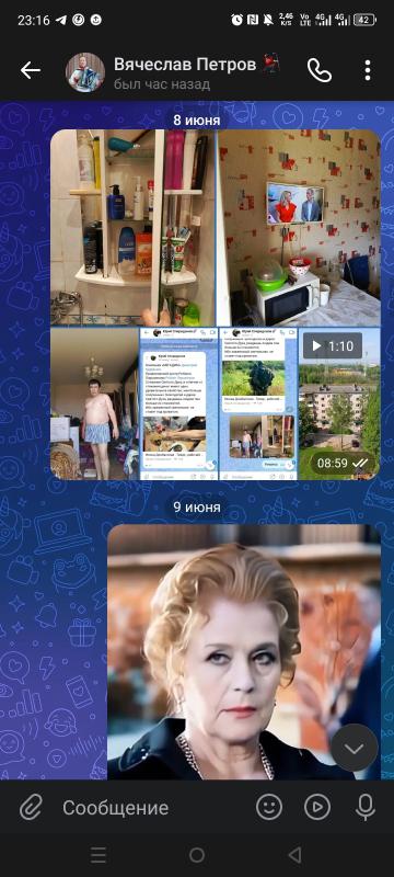 юра джан гопы и спиридон поселок че город соседи
