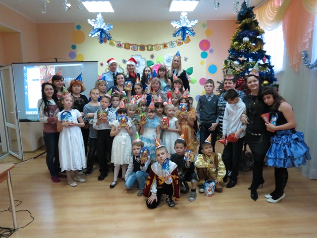В Новом году будет только хорошее!
