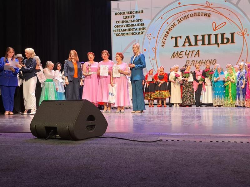 Ветеран Ступинского ОВО Булыкина Надежда Алексеевна, являясь участником клуба «Активное долголетие приняла участие в конкурсе.