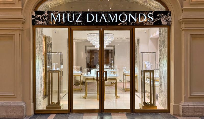 Ювелирный дом MIUZ Diamonds празднует 105-й день рождения