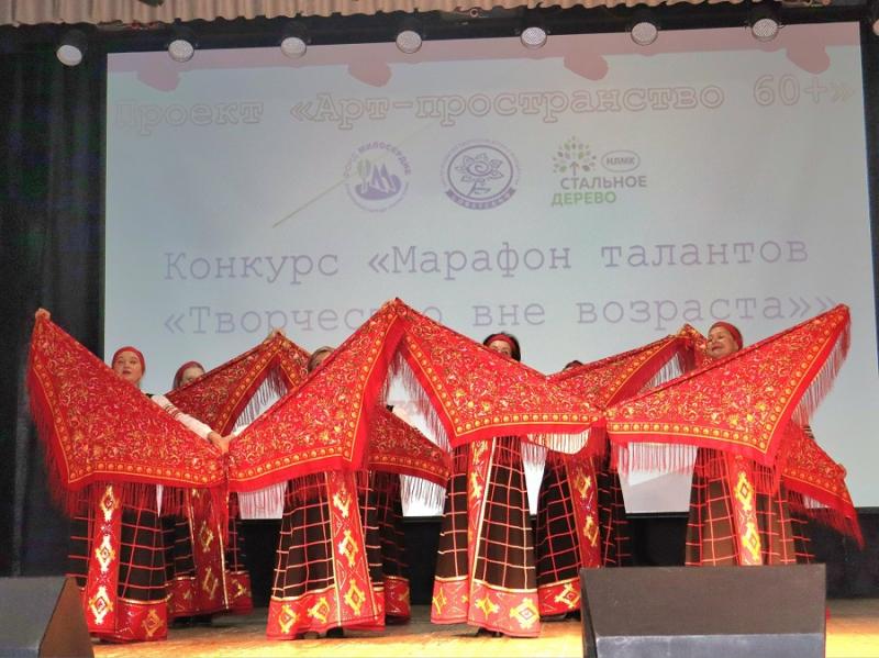 Фонд «Милосердие» продвигает творческое долголетие для возрастных жителей