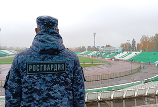 Сотрудники Росгвардии обеспечили безопасность на футбольном матче
