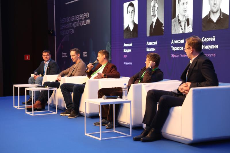 Юбилейный Пиринговый форум MSK-IX соберет лидеров интернет-отрасли