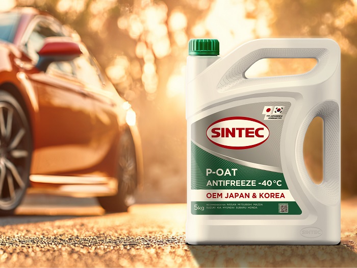 Ассортимент SINTEC пополнил антифриз для японских и корейских автомобилей