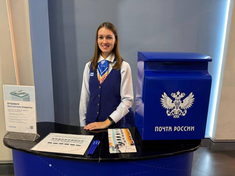 Театр, храм, приёмная Президента: гости кинофестиваля отправили из Новосибирска более 500 открыток