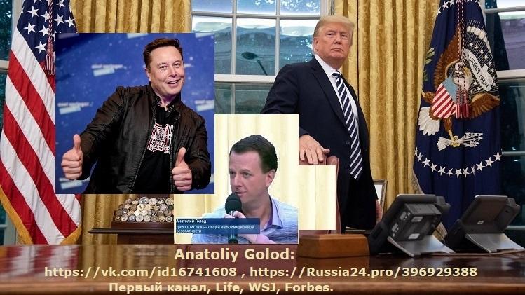 СЕНСАЦИЯ: СТРАНАМ НАТО ДОЛЖНЫ ЗАБЛОКИРОВАТЬ ОТАН И ВСЕ ВИДЫ ИХ ОРУДИЙ. Россия, США, Европа могут улучшить отношения и здоровье общества! Программные интеллекты и серьёзные Высшие суды помогают!