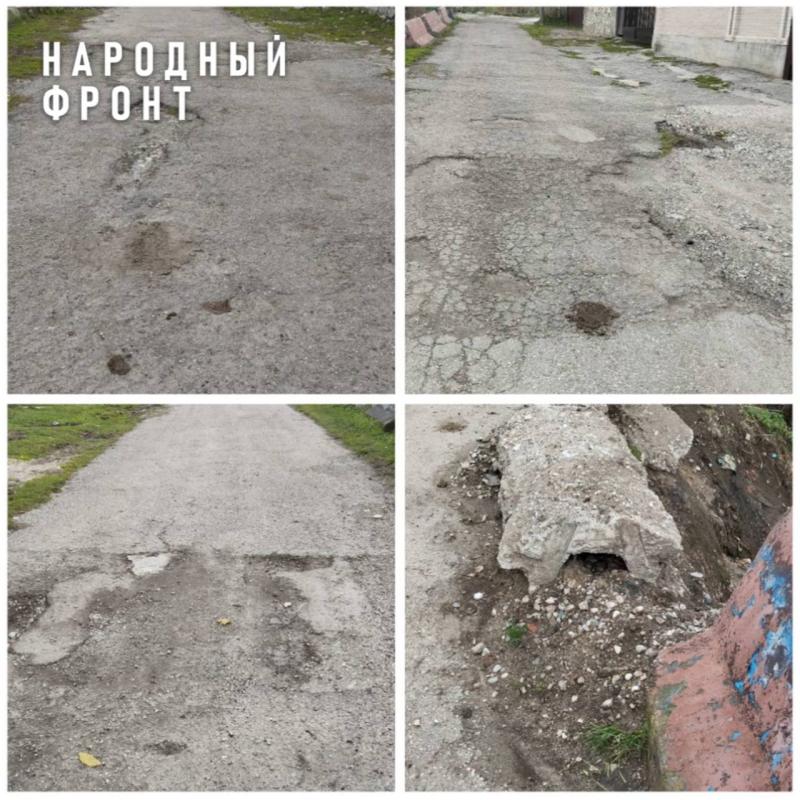 Жители села Ташлы-Тала годами ждут ремонта разбитой дороги на улице Ленина