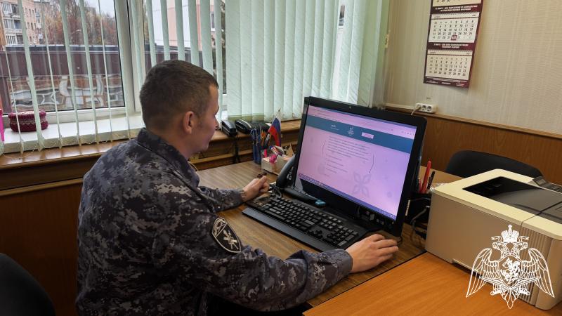 Личный состав регионального управления Росгвардии принял участие в «Большом этнографическом диктанте - 2025»